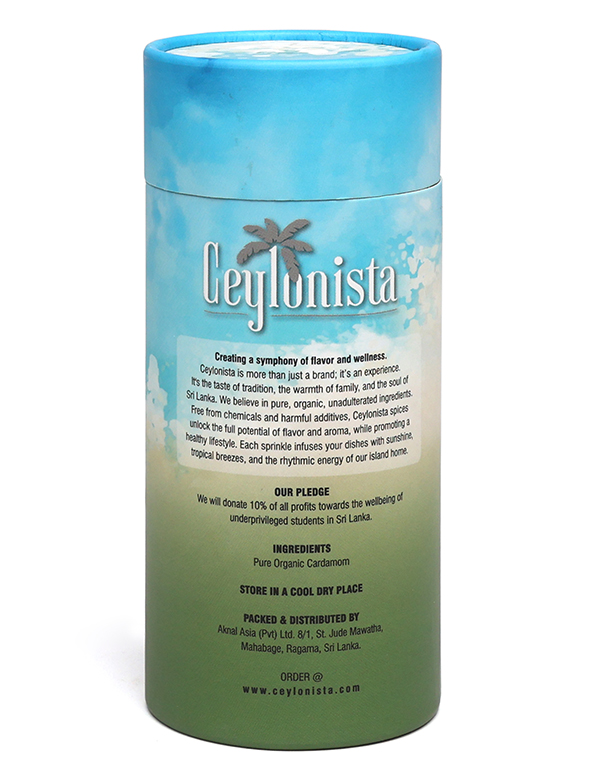 Cardamom Powder (170g) image 2